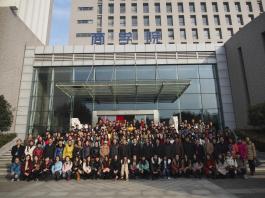 五校师生合影