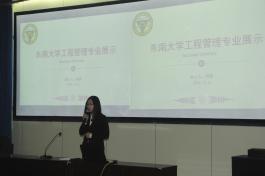 英国365官网肖雅做校园风采展示